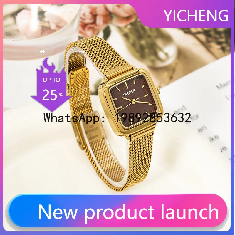 Relógio X-14: Novo Lançamento  - Luxury Watch Events avaliação e preço