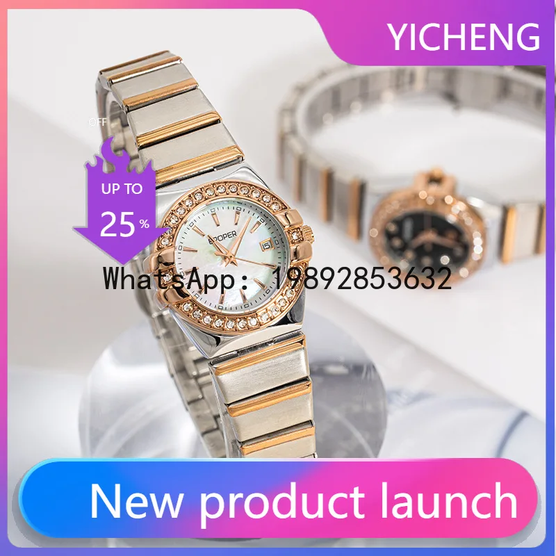 Relógio Feminino X-14 de Quart - Luxury Watch Events avaliação e preço