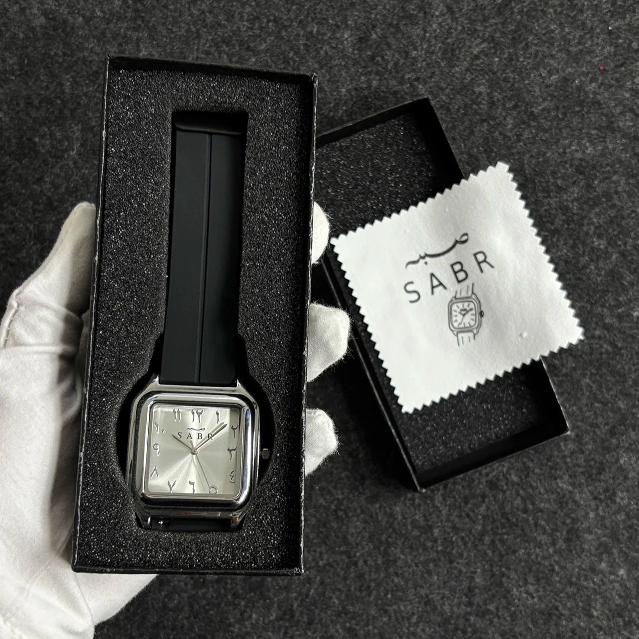 Sabr relógio com numerais aráb - Luxury Watch Arabic avaliação e preço