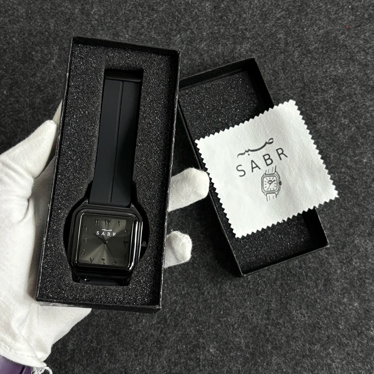 Sabr relógio com numerais aráb - Luxury Watch Arabic avaliação e preço