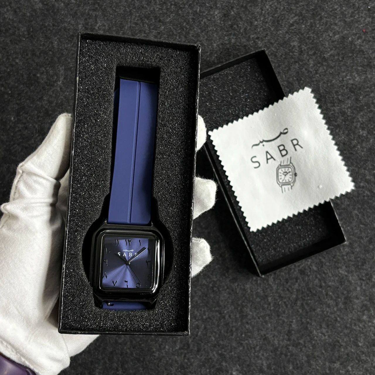 Sabr relógio com numerais aráb - Luxury Watch Arabic avaliação e preço