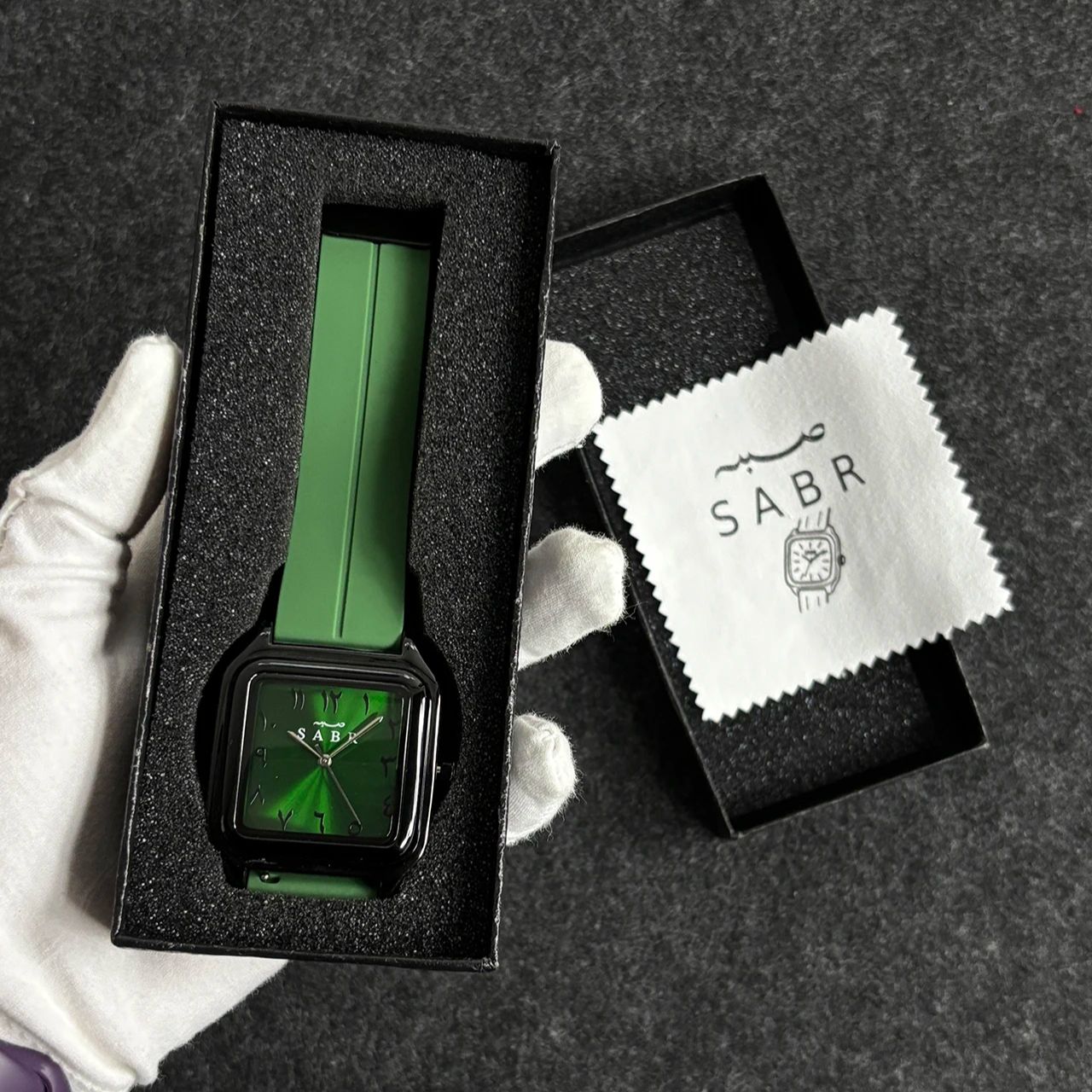 Sabr relógio com numerais aráb - Luxury Watch Arabic avaliação e preço