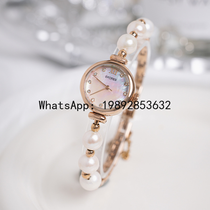 Relógio Feminino X-14 de Quart - Luxury Watch Events avaliação e preço